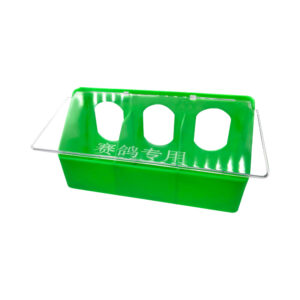 Three-Hole Plastic Pigeon Feeder