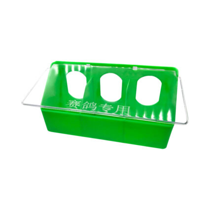 Three-Hole Plastic Pigeon Feeder
