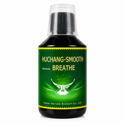 HuChang Smooth Breathe for Pigeons – 250 mL