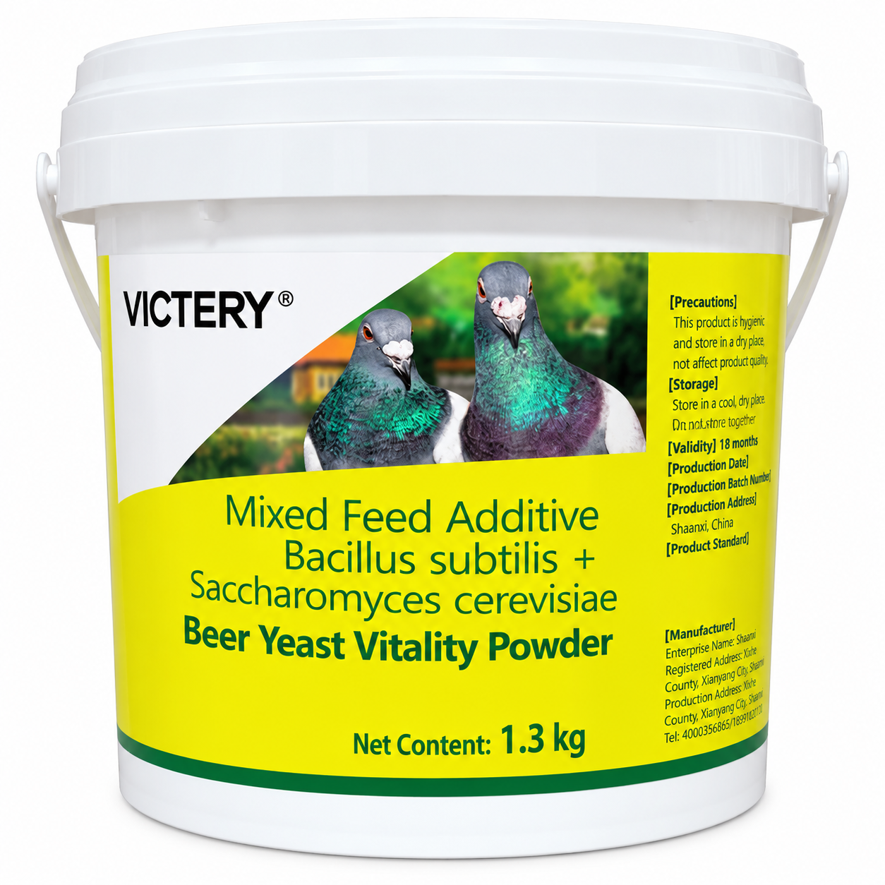Beer Yeast Vitality Powder - Image 2