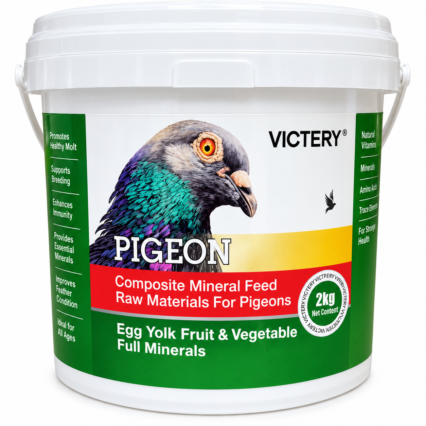 Pigeon Grit