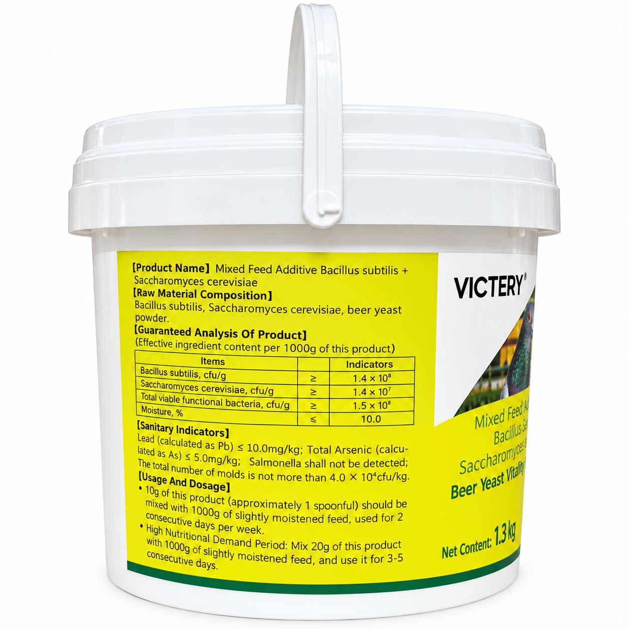 Beer Yeast Vitality Powder - Image 3