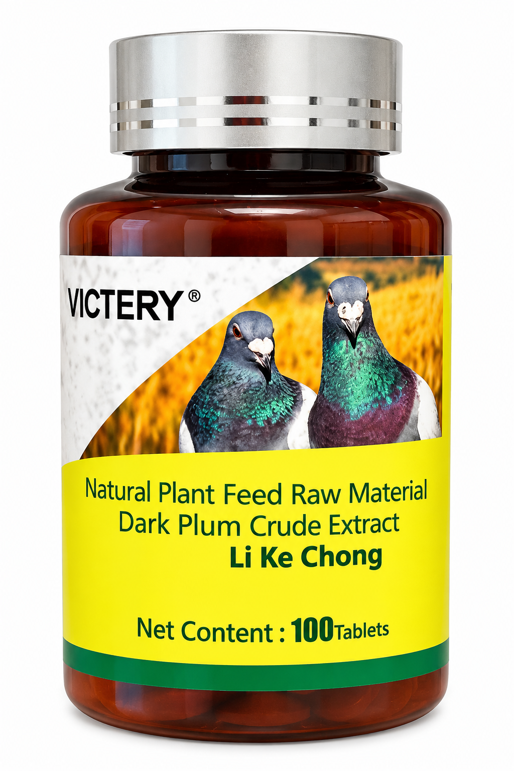 Digestive Support for Pigeons - Image 2