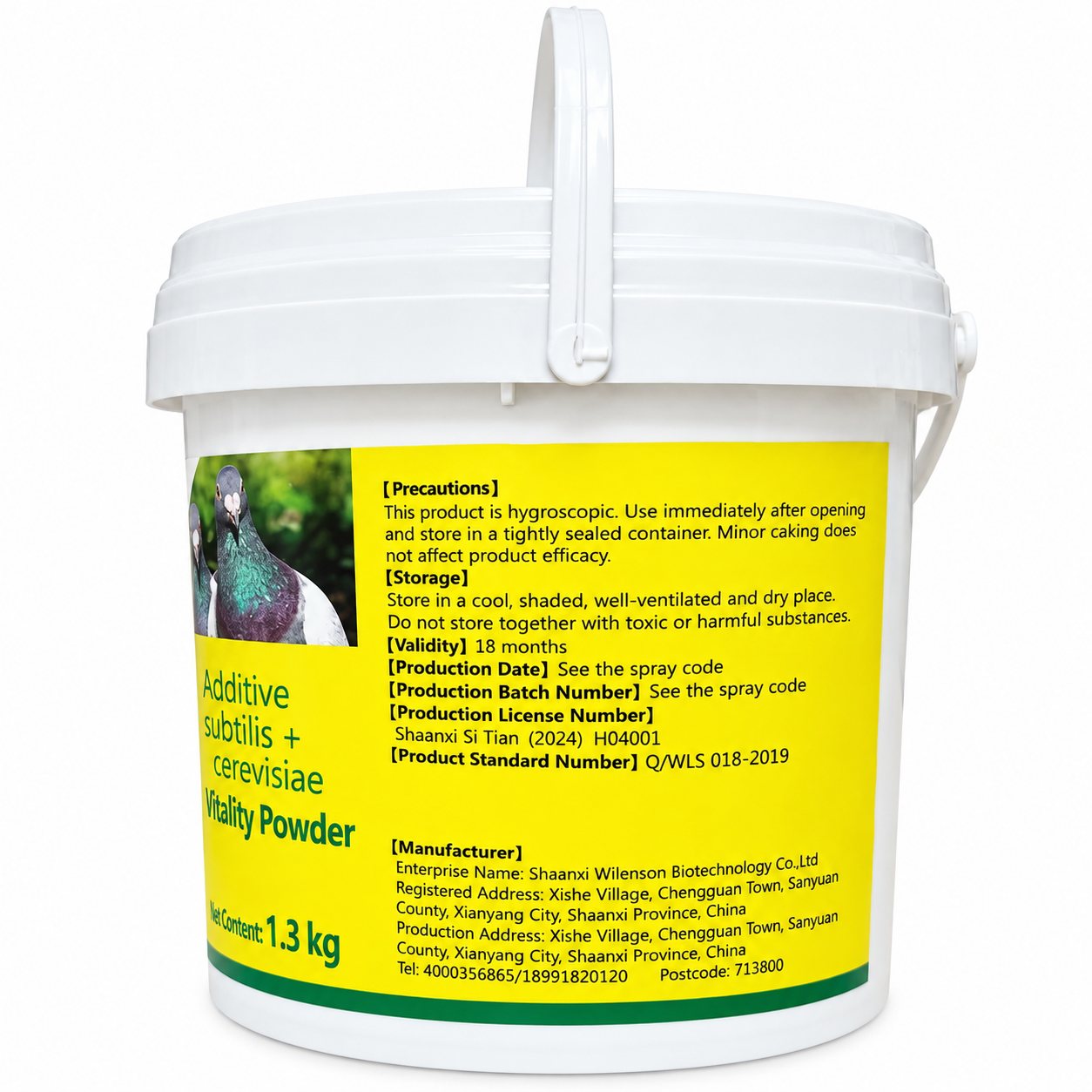 Beer Yeast Vitality Powder - Image 4