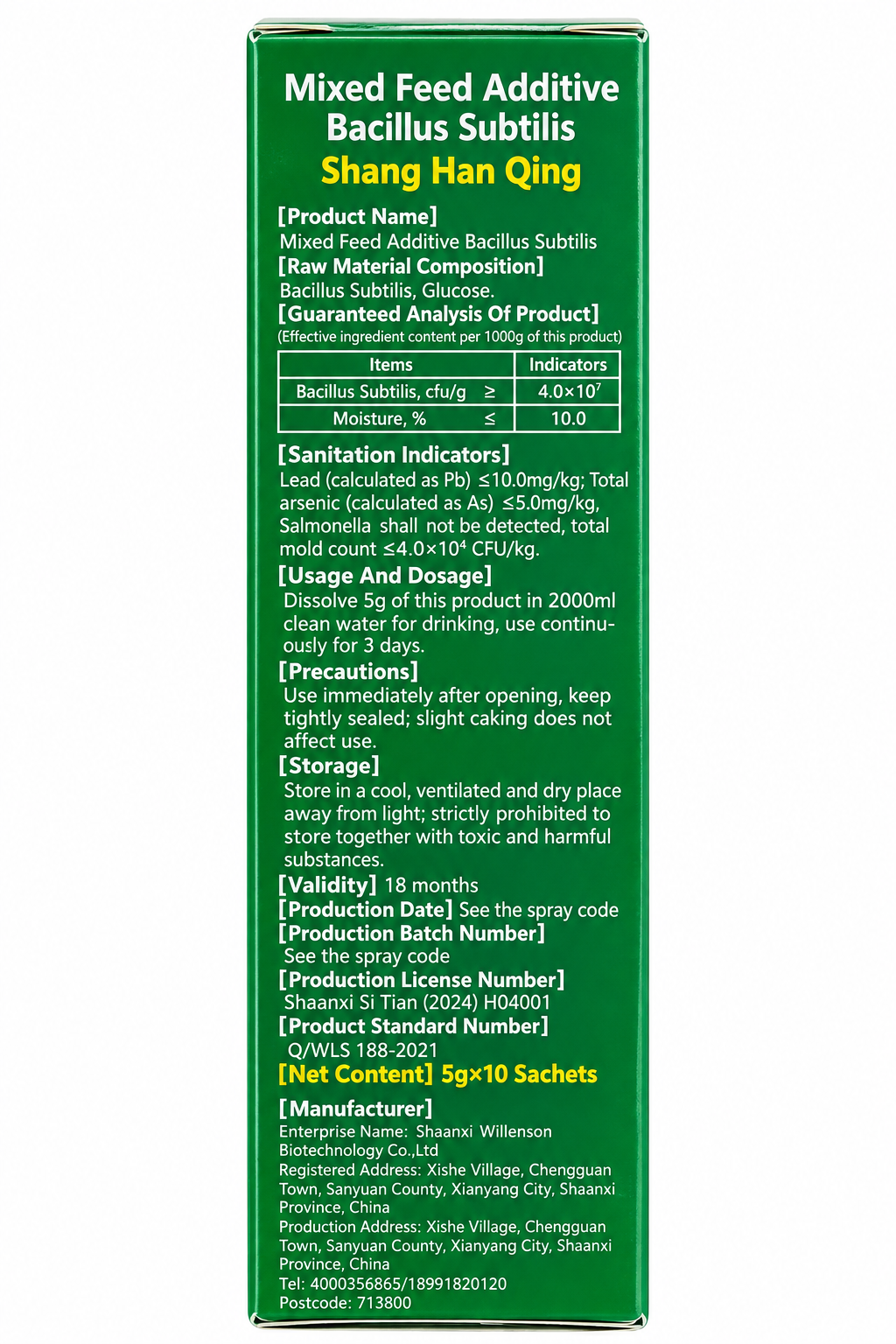 Pigeon Probiotic Powder 10 Bags - Image 3