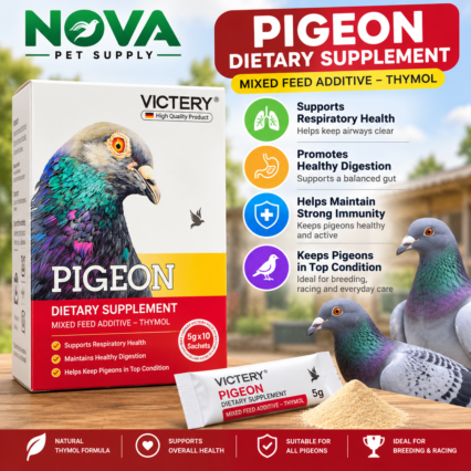 Pigeon Dietary Supplement 10 bags